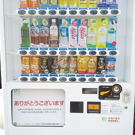 Guesthouse Kukuru Wakayama Dış mekan fotoğraf