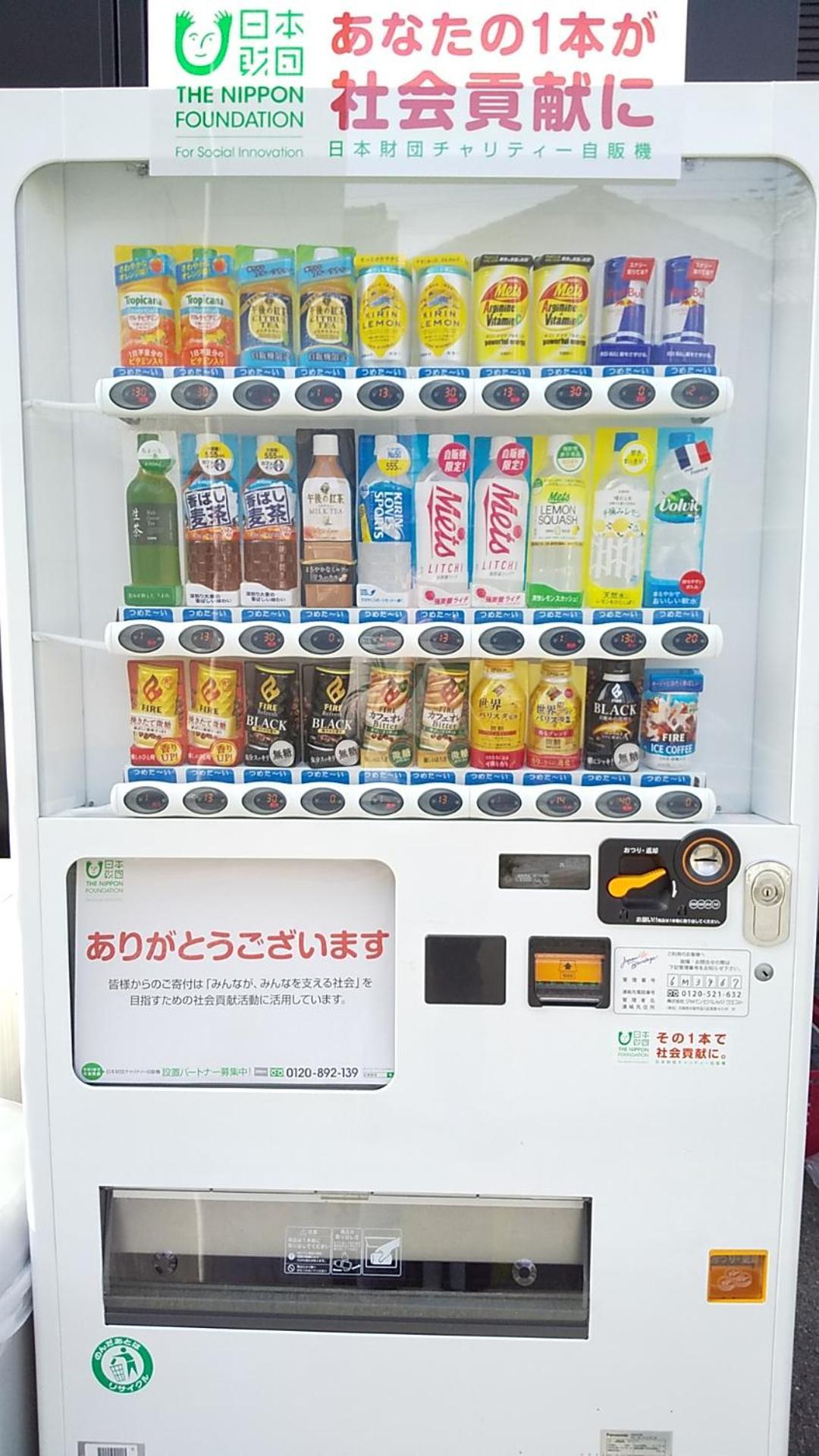 Guesthouse Kukuru Wakayama Dış mekan fotoğraf
