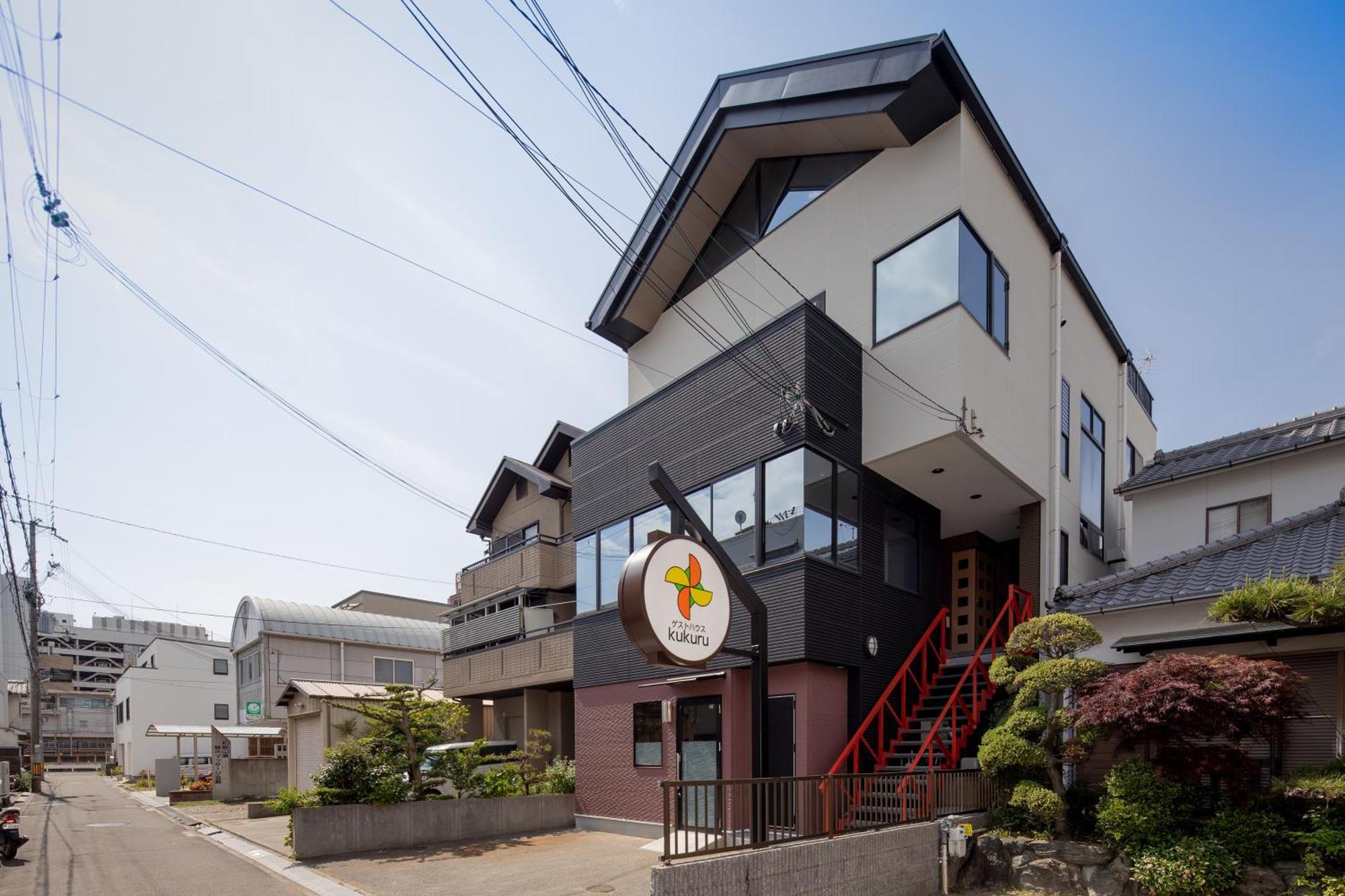 Guesthouse Kukuru Wakayama Dış mekan fotoğraf