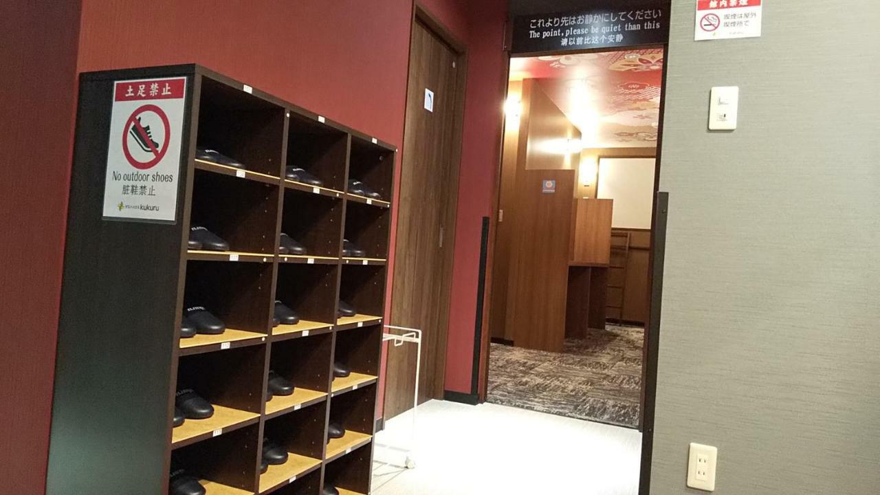 Guesthouse Kukuru Wakayama Dış mekan fotoğraf
